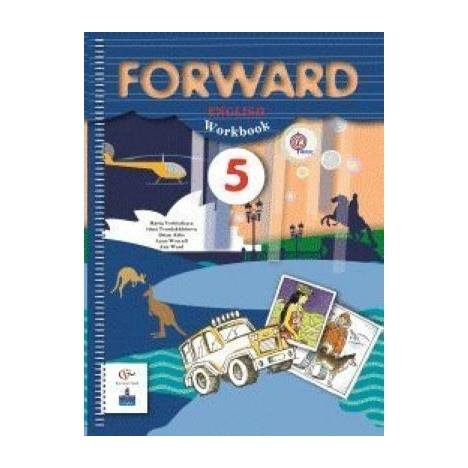 Рабочая тетрадь по английскому языку 3 класс вербицкая обложка. Форвард 4 аудио. Аудио форвард 4 рабочая тетрадь. Форвард 4 класс учебник. Аудио форвард 4 рабочая тетрадь.