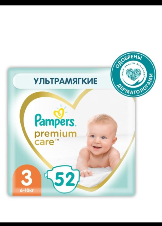 Premium care размер 3. Подгузники прима премиум 2 на 60 шт. Premium care размер 3. Premium care размер 3. Premium care размер 3.