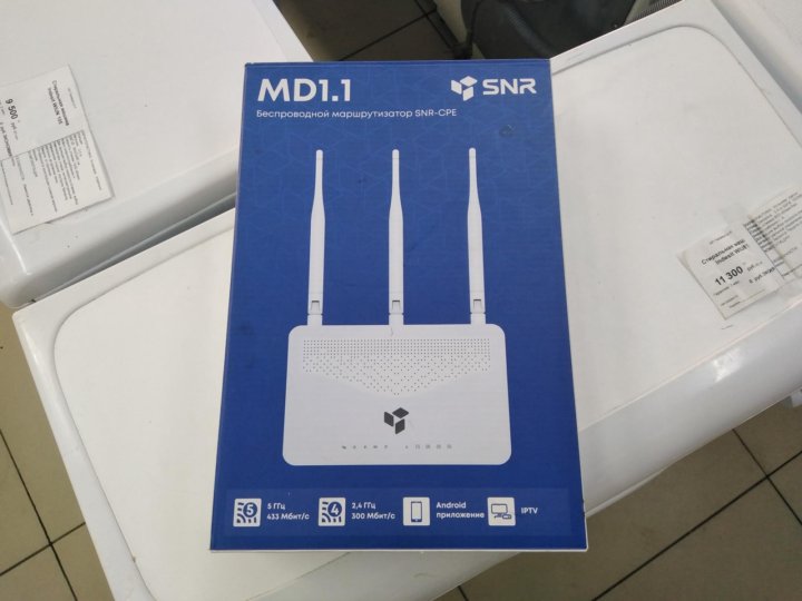 Снр 1. Wi-fi-роутер snr-cpe-md1.1. snr-cpe-md1.1. snr-cpe роутер. роутер снр мд1.1.