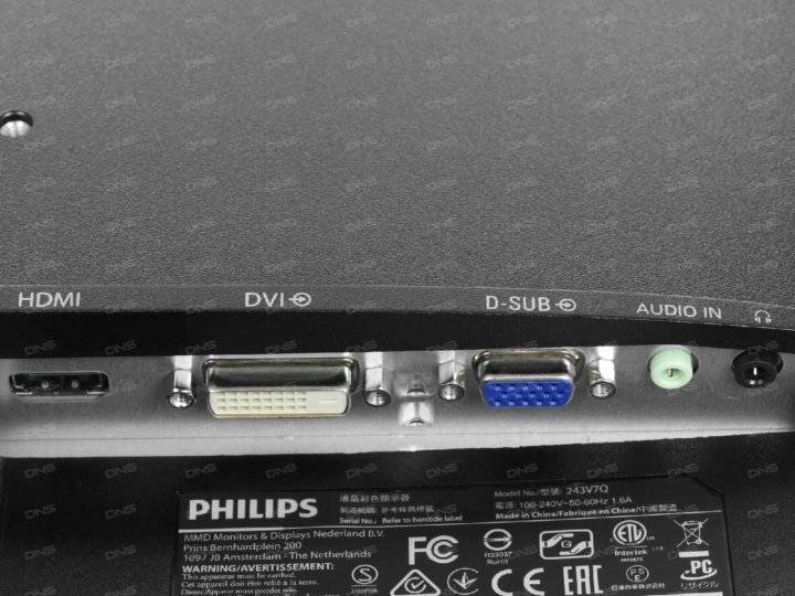 Монитор philips 243v7qdab 00. Монитор Philips 243v7qdab. Монитор Philips 24e1n3300a разъем VGA. Монитор Philips 24e1n3300a разьём VGA. Philips 243v7qdsb/00 разъёмы.