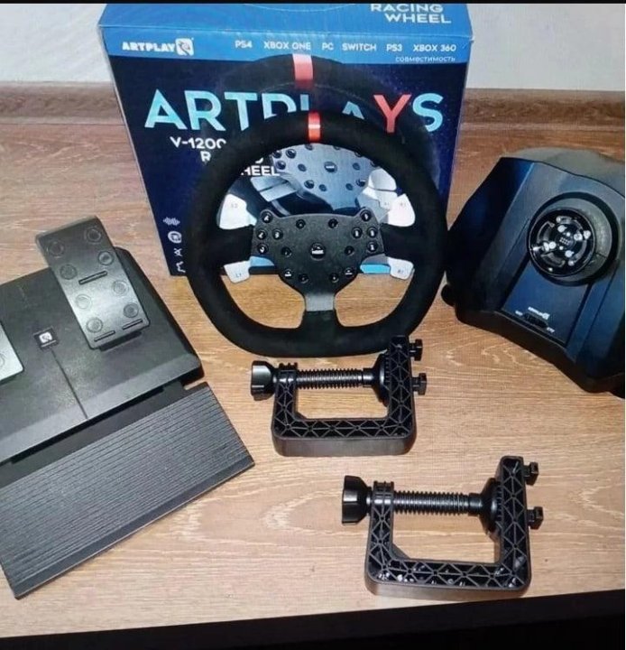 Artplays v 1200 vibro premium leather edition