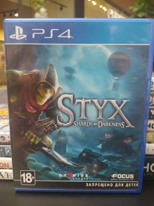 Стикс 4. Элитник стикс фото. Стикс 4. Стикс 4. Стикс 4.