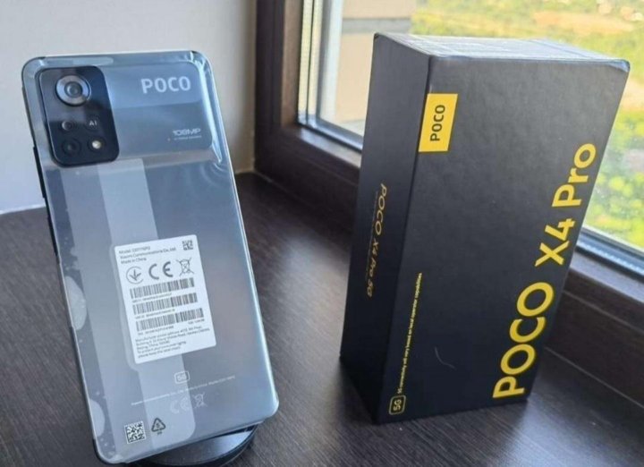 Poco x6 белый. Poco x6 Pro 5g серый. Телефон poco 4 Pro. Новый poco. Poco x6 Pro серебристый.