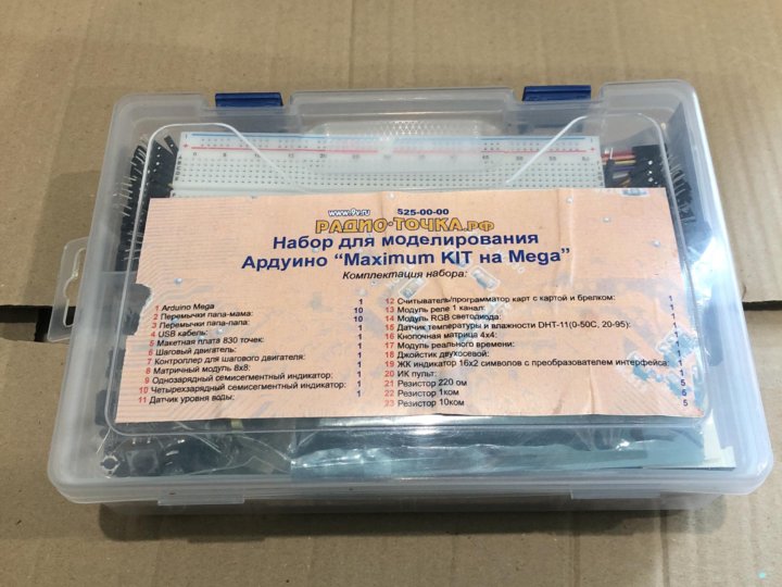 9v maximum kit. Набор для моделирования ардуино. набор для моделирования ардуино &quot;maximum kit на uno&quot;. набор для моделирования выпускного коллектора.