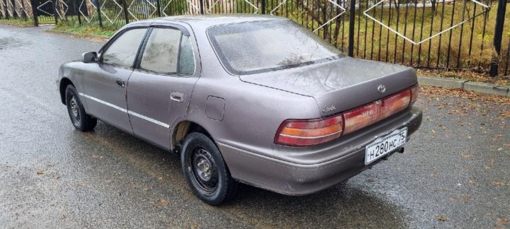 Toyota Vista 1993