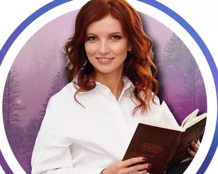 Елизавета волкова мираж фото