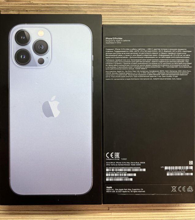 13 pro max sierra blue. Iphone 13 Pro Max Ростест. Айфон 13 Ростест. Iphone 13 Pro Sierra Blue. Iphone 13 Pro 128.