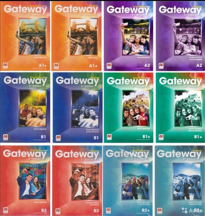 Gateway students book. Гейтвей а2.