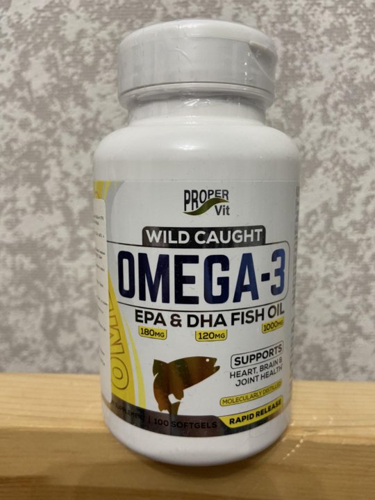 Omega 3 6 9 Vplab Купить