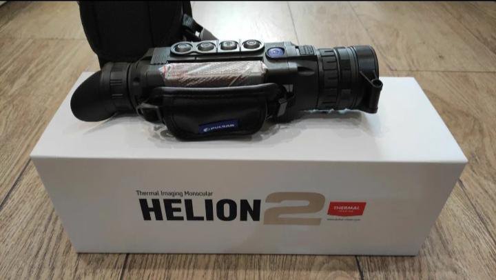 Pulsar Helion 2 Xp50 Pro Купить