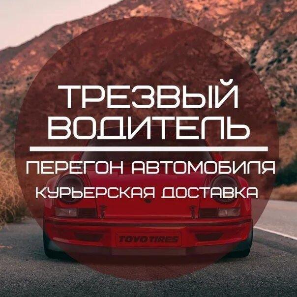 Базовая комплектация средств связи