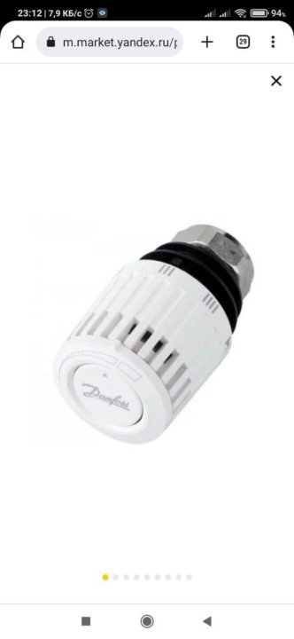 Danfoss 2994. Danfoss 2994