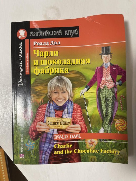 Купить Книги Верещагина Дмитрия