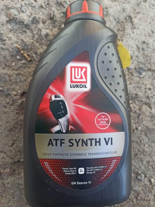Atf synth multi