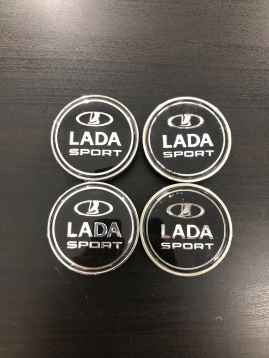 колпачки гранта