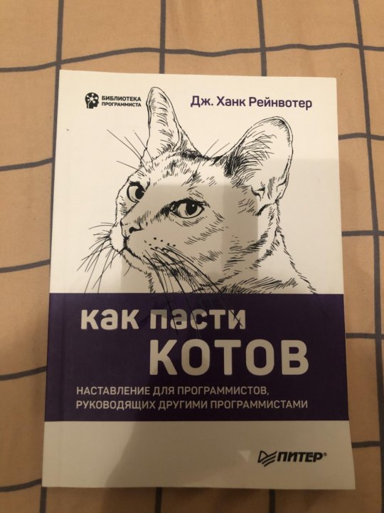 Котахпас