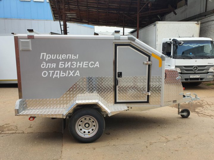 Легковой Прицеп Исток Купить