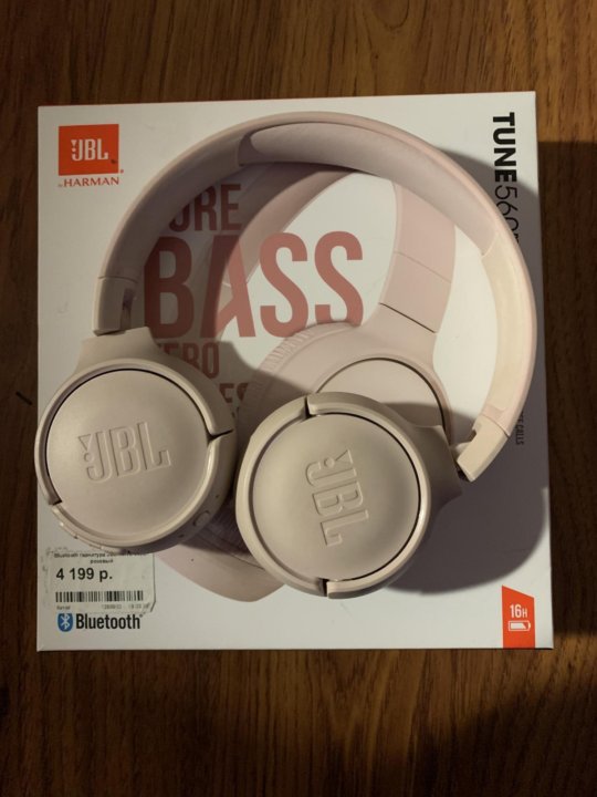 Беспроводные Наушники Jbl Tune 560bt Купить