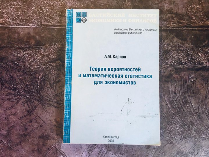 Методическое пособие 2005