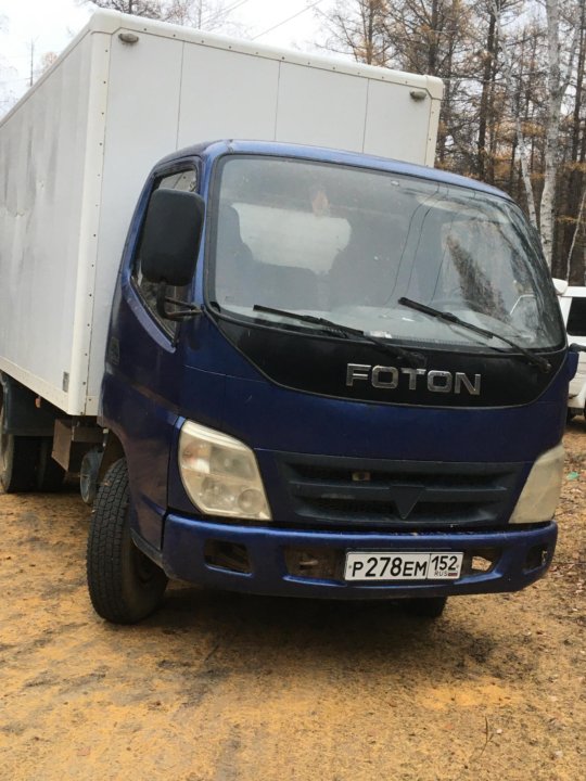 Купить Фотон Грузовик С Пробегом