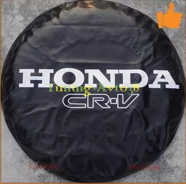 Запасное колесо Honda CR V