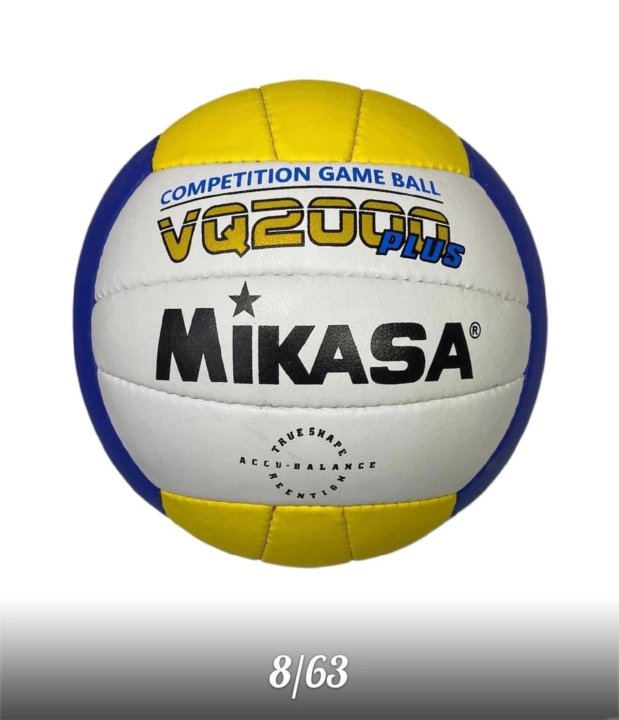 Мяч Микаса волейбольный mv5pcr 2009