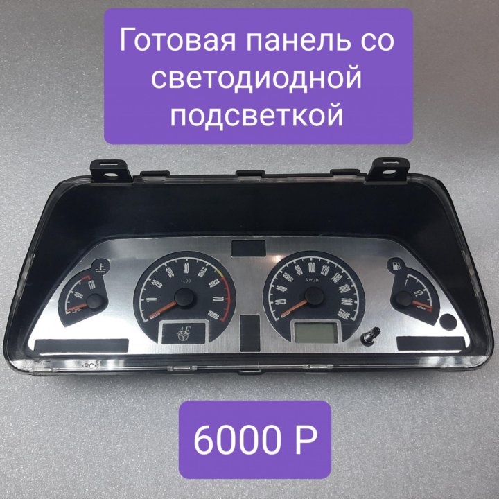Панель тэк. Панель тэк