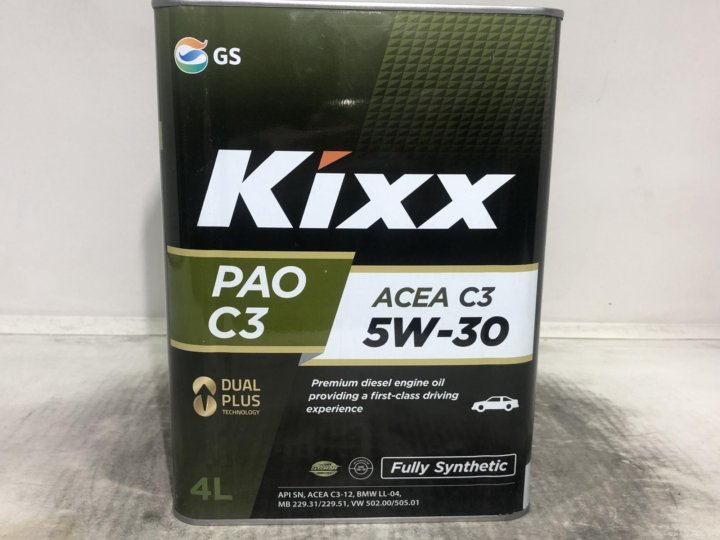 Kixx Pao 5w 30 Купить