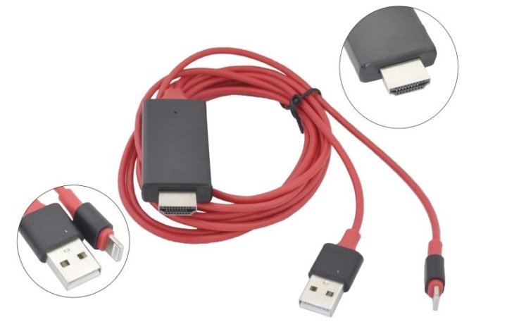 Кабель Айфон Hdmi Купить