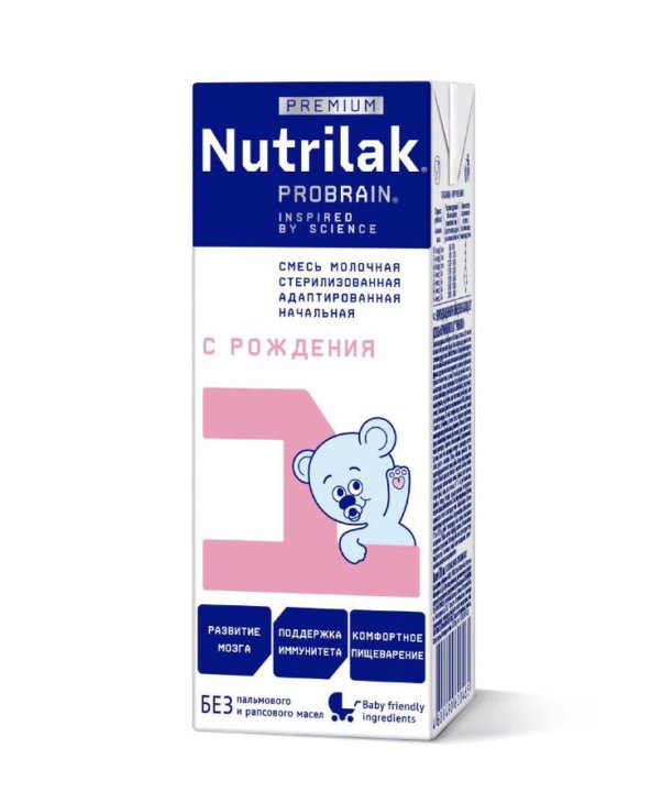 Nutrilak 1 готовая. Nutrilak Premium 1 готовая к употреблению, с рождения отзывы. Nutrilak Premium 1 готовая к употреблению, с рождения цены.