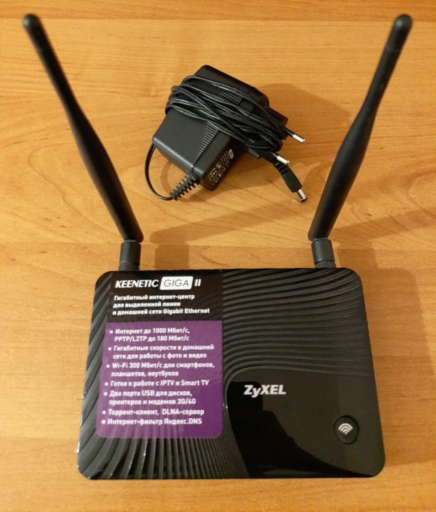 Wi fi роутер keenetic peak kn 2710. Wi Fi ZYXEL без.