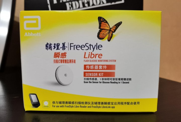 Freestyle libre 1. Сенсор Либра. Фристайл Либра сенсор под кожей. Сенсоры Либра 1 Россия фото.