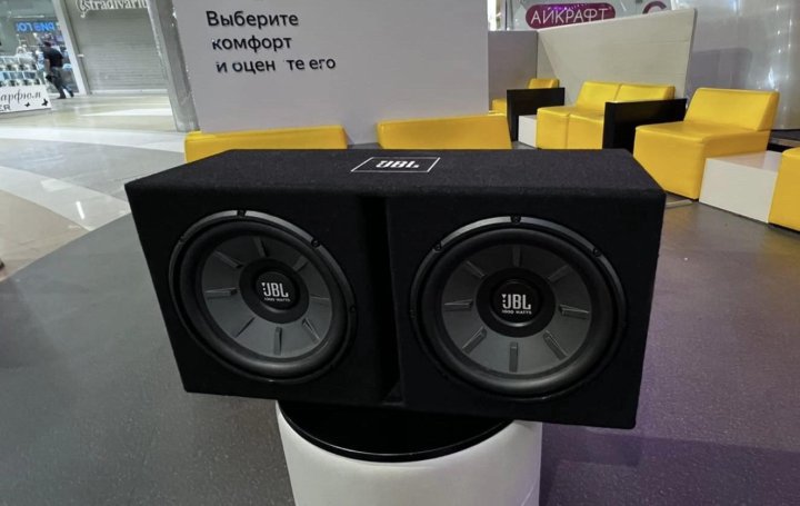 Jbl stage 1220b