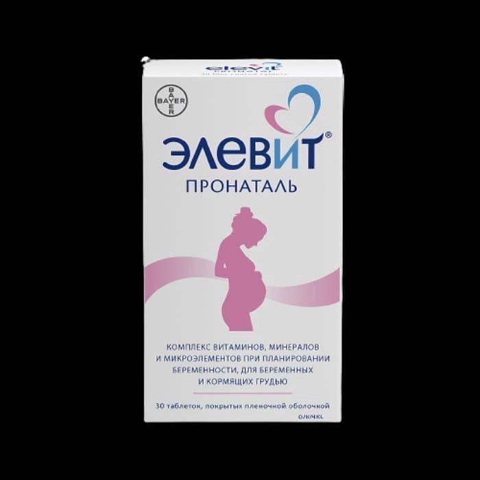 Elevit витамины для беременных. элевит пронаталь таб n100. можно ли пить витамины элевит не беременным. элевит пронаталь для беременных инструкция. элевит пронаталь можно ли не беременным.