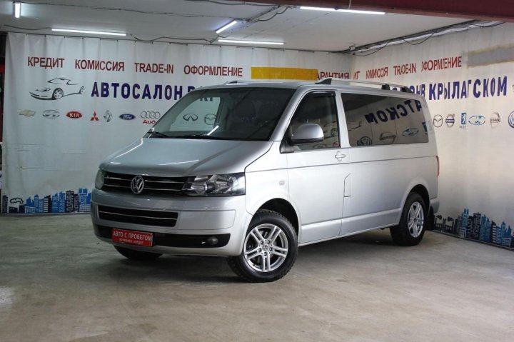 Фольксваген Каравелла Купить Бу В России