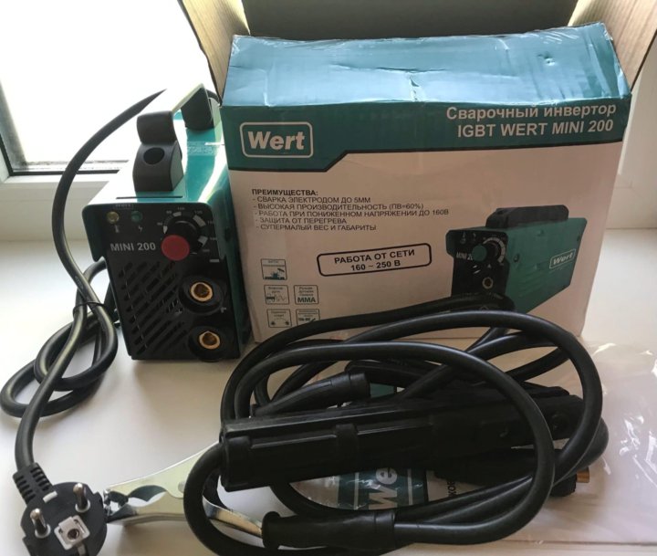 Wert mini 200