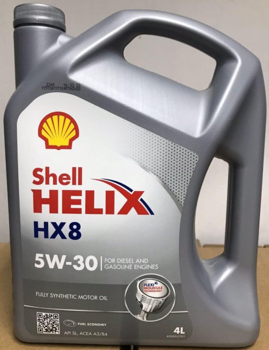 Shell hx8 5w 30