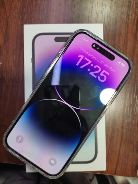 Iphone 14 pro 256gb deep purple. Iphone 14 Pro 128gb Deep Purple. Iphone 14 128 Purple.