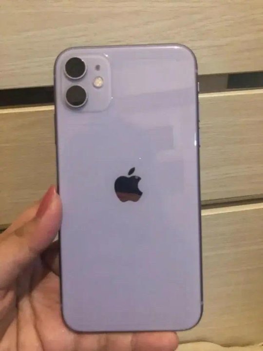 Купить Iphone 14 Б У