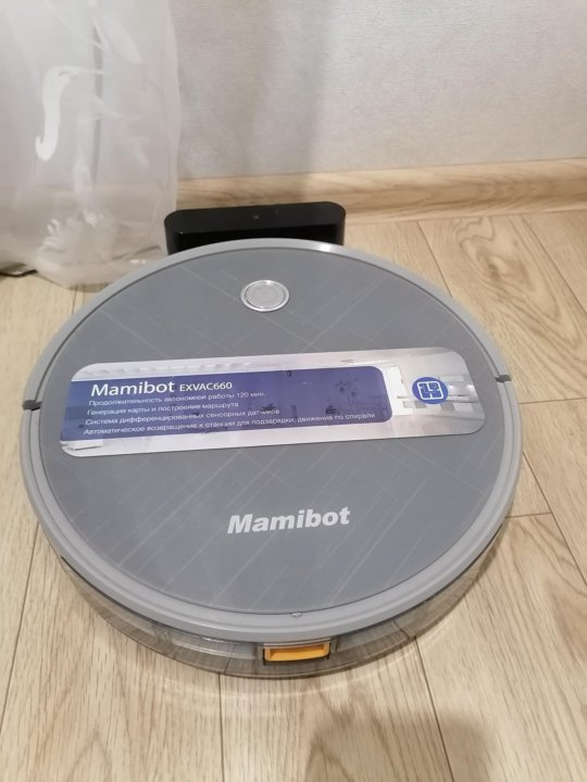 Mamibot exvac660