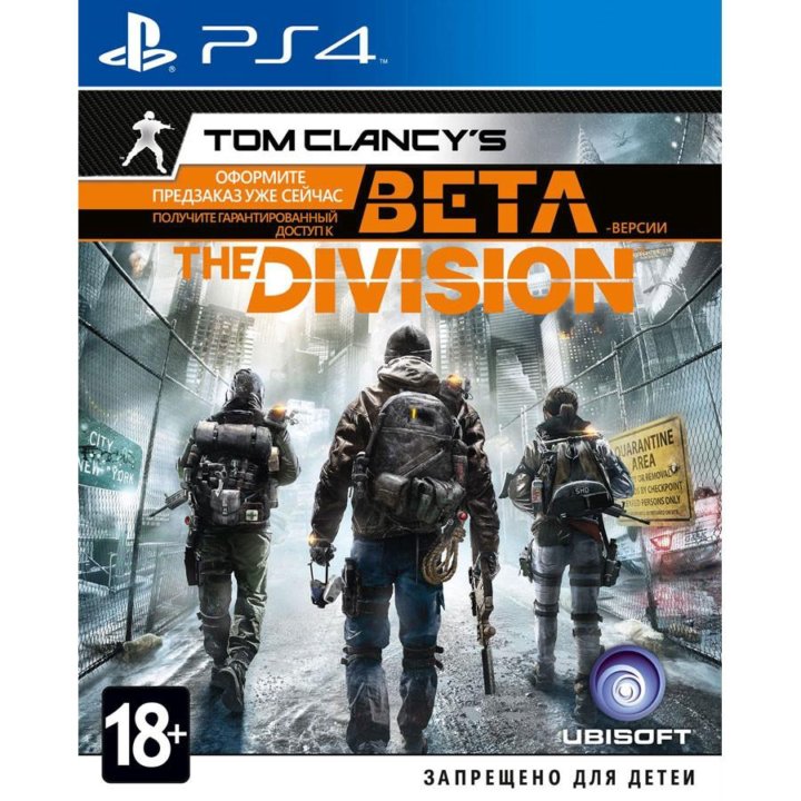 Игра tom clancys the division. The division ps4. игра дивижн.