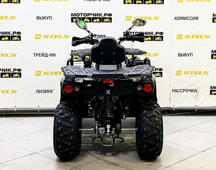 Mikilon hammer 200l