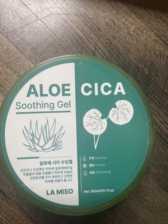 Cica Aloe Soothing Gel. The Saem Healing Dew cica Soothing Gel.