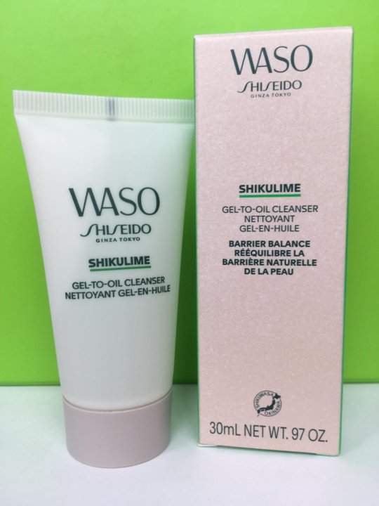 Shiseido waso shikulime