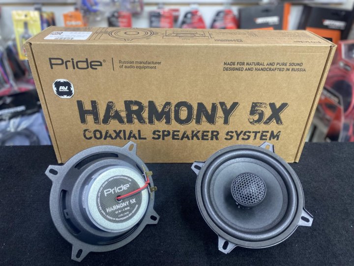 Pride harmony 6.5 x