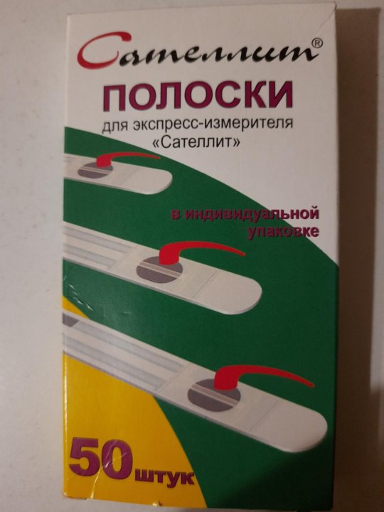 Полоска К Экспресс Измерителю Сателлит Плюс Купить