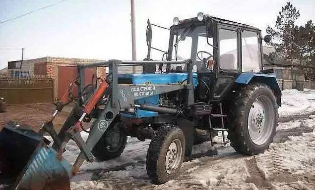 Дром Новосибирск Купить Трактор Бу