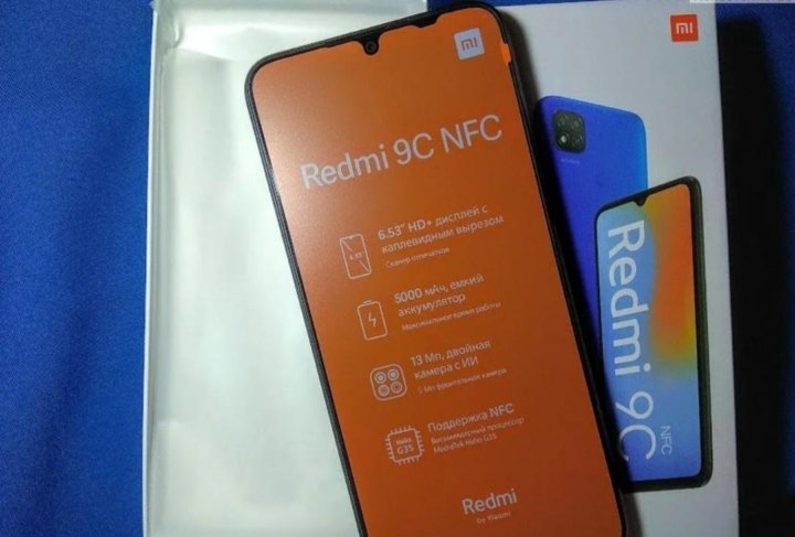 Redmi 9c nfc карта памяти какая подходит