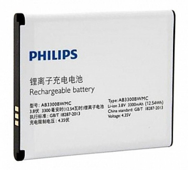 Аккумуляторы для телефонов philips. Аккумулятор Philips для Philips w715. Аккумулятор на Филипс ксениум е580. Батарея аккумулятор для телефона Philips Xenium 9 9k. Аккумулятор для Philips Xenium e580.