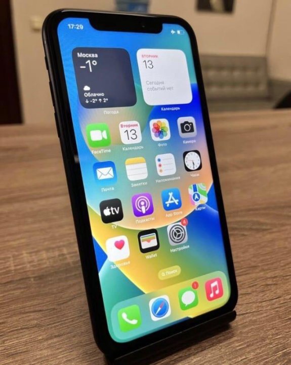 Купить Новый Iphone Xr 128